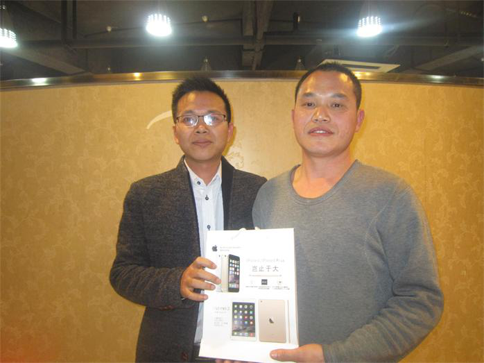 寧波愛發科精密鑄件有限公司舉辦2015年忘年會