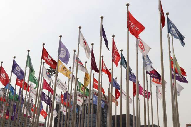 恭祝寧波愛發科精密鑄件有限公司官網上線